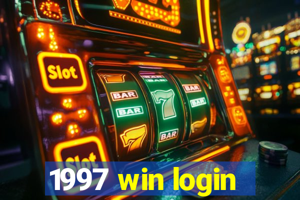 1997 win login