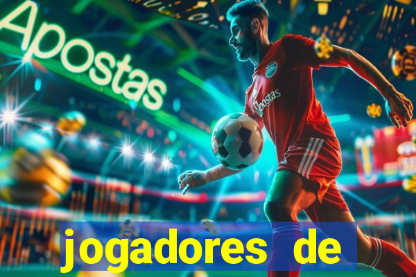jogadores de futebol brasileiros pelados