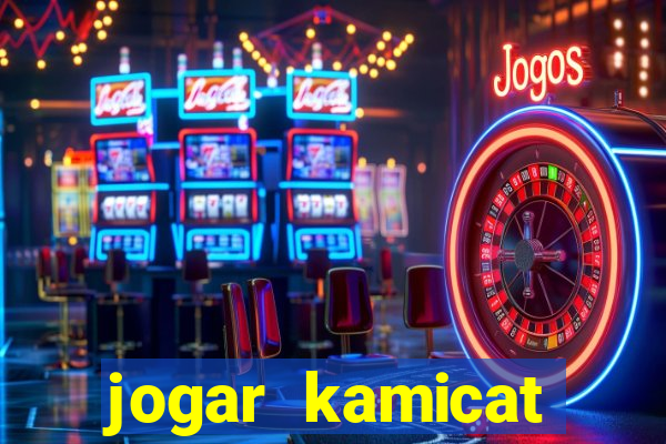jogar kamicat football 2015