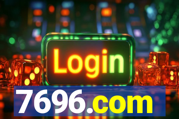 7696.com
