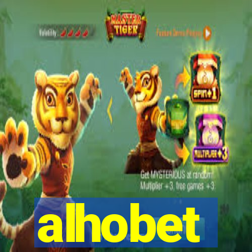 alhobet
