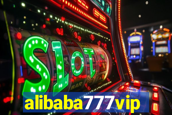 alibaba777vip