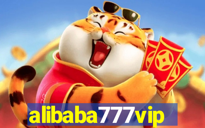 alibaba777vip
