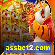 assbet2.com