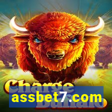 assbet7.com