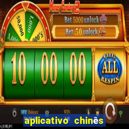 aplicativo chinês de jogos
