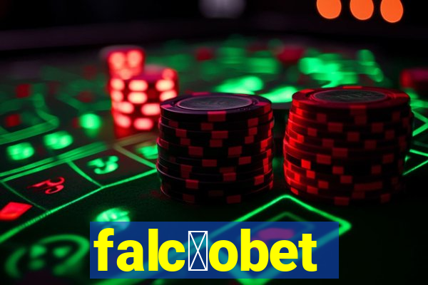 falc茫obet