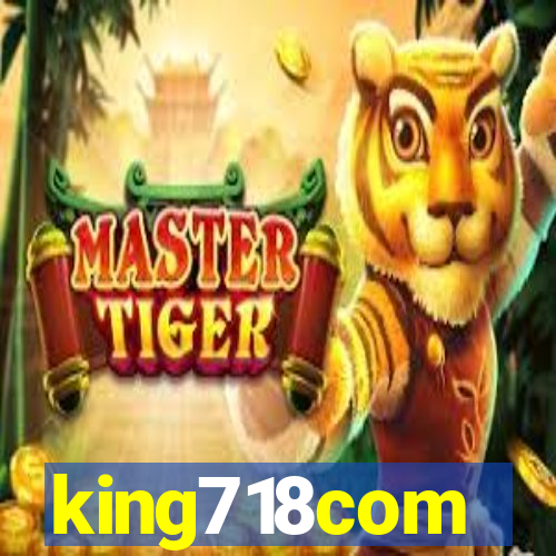 king718com