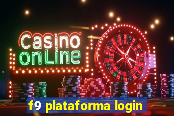 f9 plataforma login