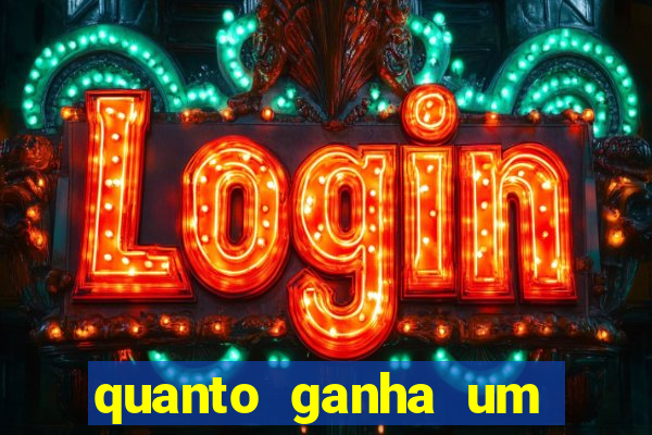 quanto ganha um presidente de clube de futebol