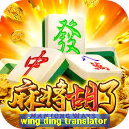 wing ding translator
