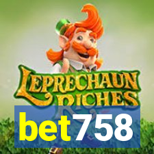 bet758