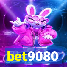 bet9080