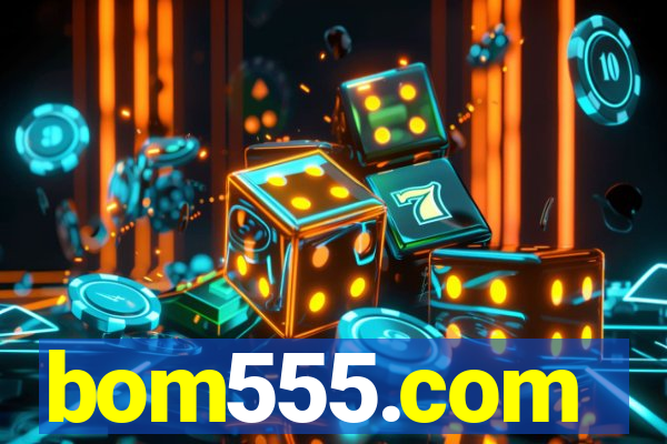 bom555.com