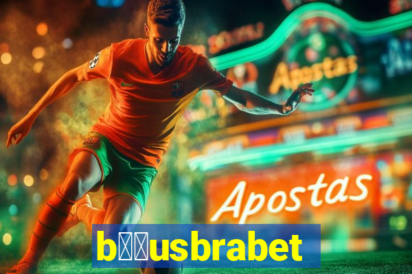 b涔坣usbrabet
