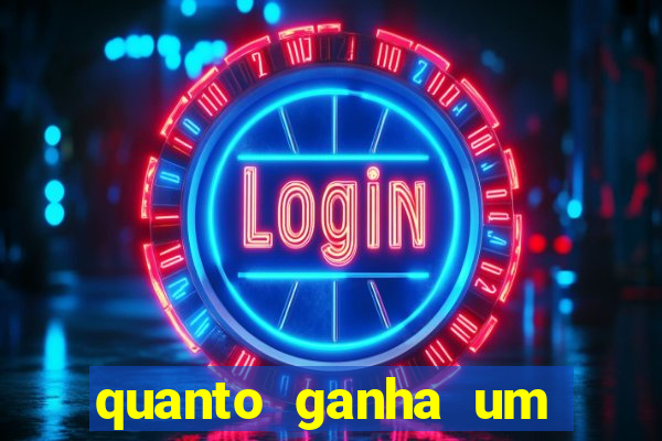 quanto ganha um gandula do flamengo