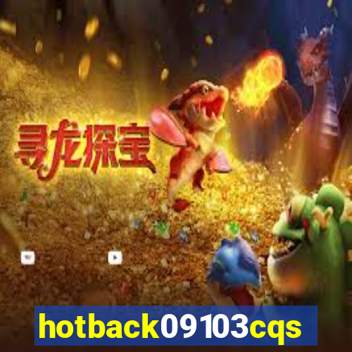 hotback09103cqs.cc