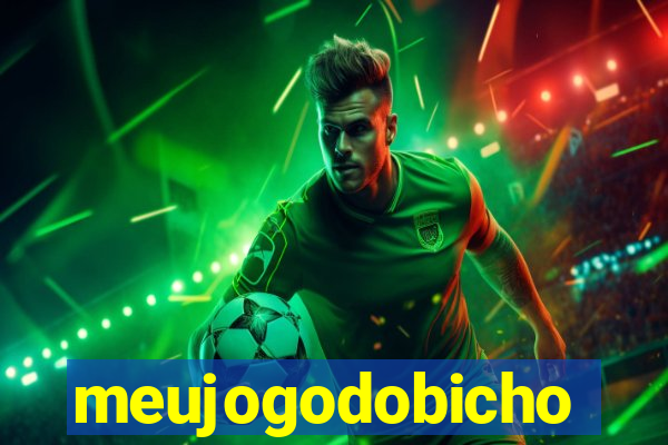 meujogodobicho