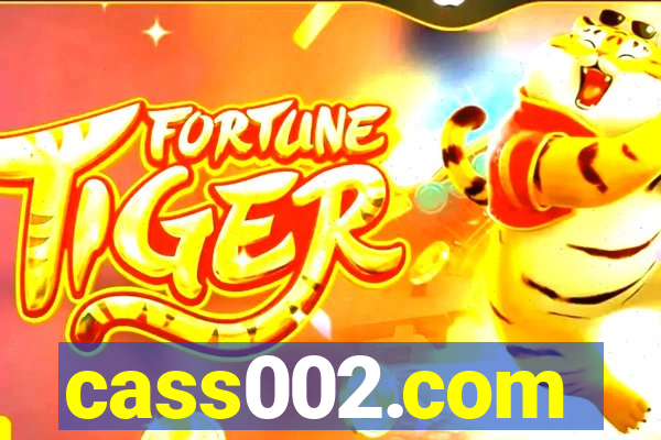 cass002.com