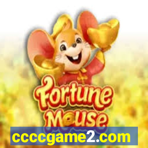 ccccgame2.com