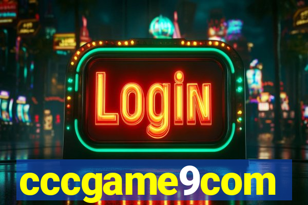 cccgame9com