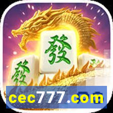 cec777.com