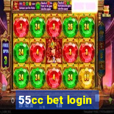 55cc bet login