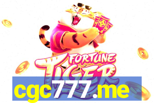 cgc777.me