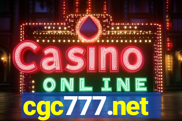 cgc777.net