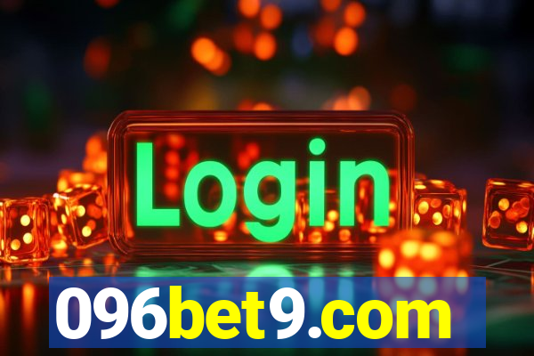 096bet9.com