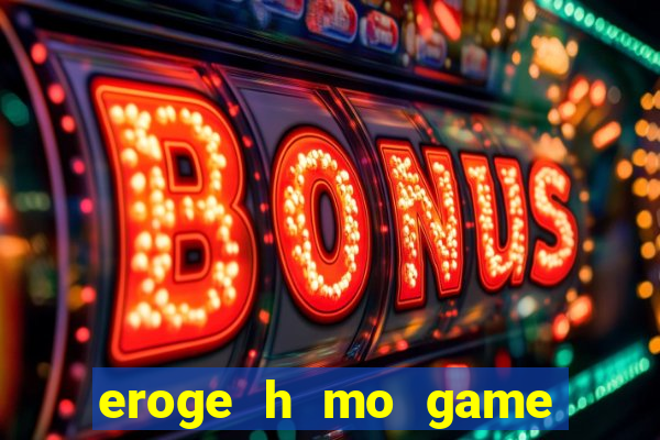 eroge h mo game mo kaihatsu zanmai visual novel