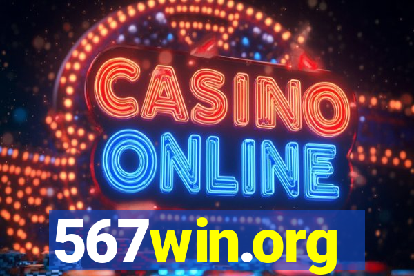 567win.org