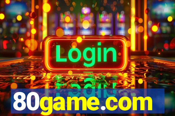 80game.com