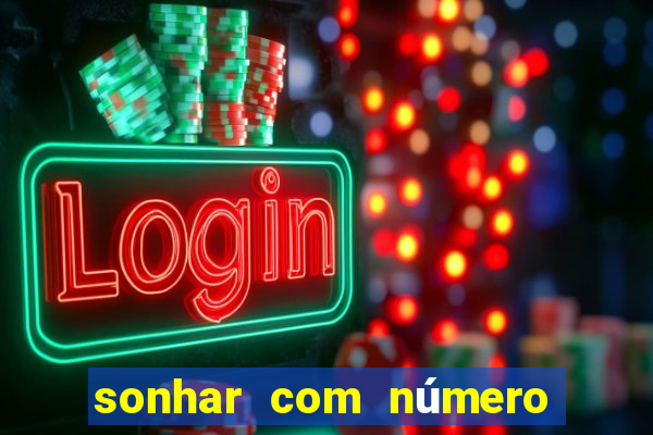 sonhar com número 250 jogo do bicho