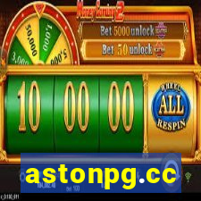 astonpg.cc