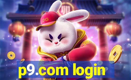 p9.com login