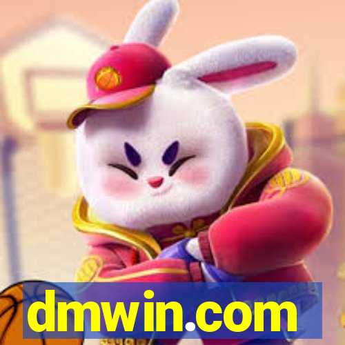 dmwin.com