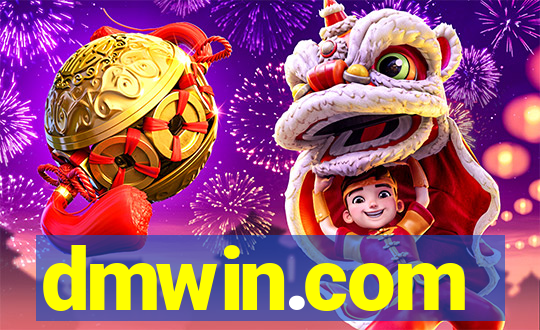 dmwin.com