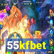 55kfbet
