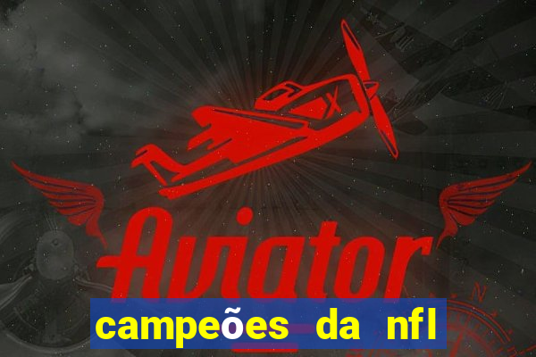 campeões da nfl desde 1920