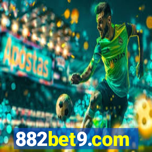 882bet9.com