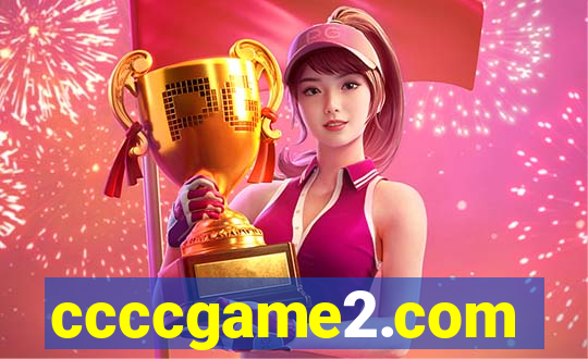 ccccgame2.com
