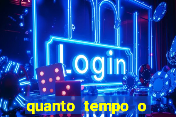 quanto tempo o cruzeiro demorou para ganhar o primeiro brasileiro