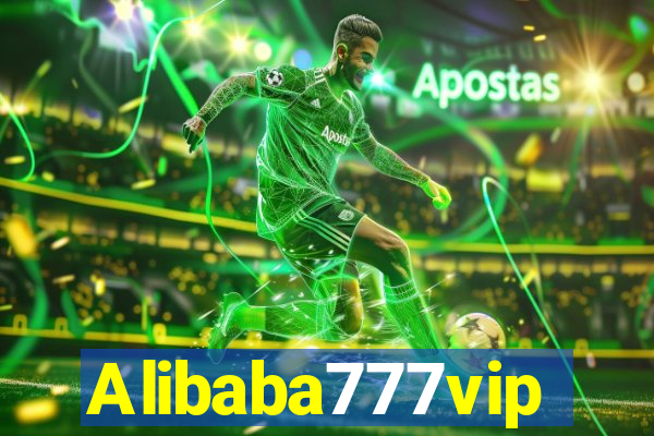 Alibaba777vip