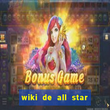 wiki de all star tower defense