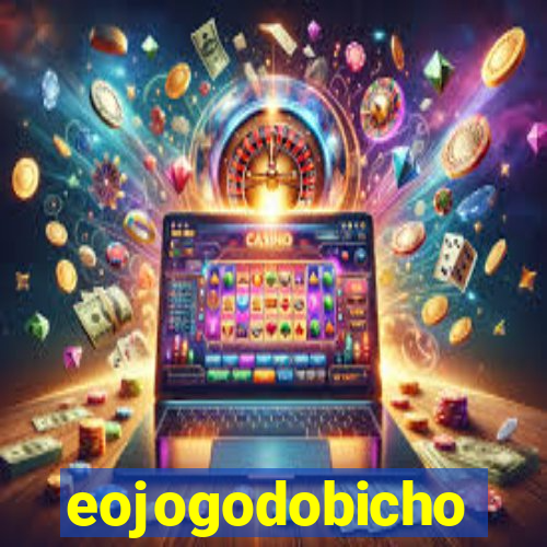 eojogodobicho