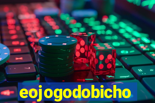eojogodobicho