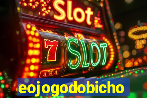 eojogodobicho