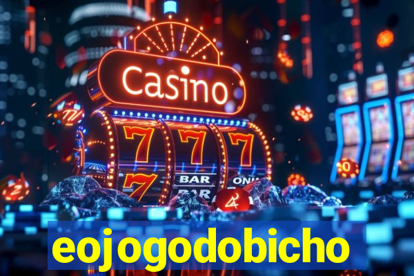 eojogodobicho