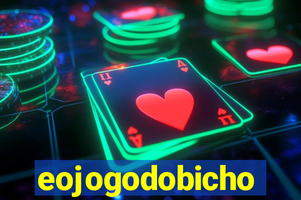eojogodobicho